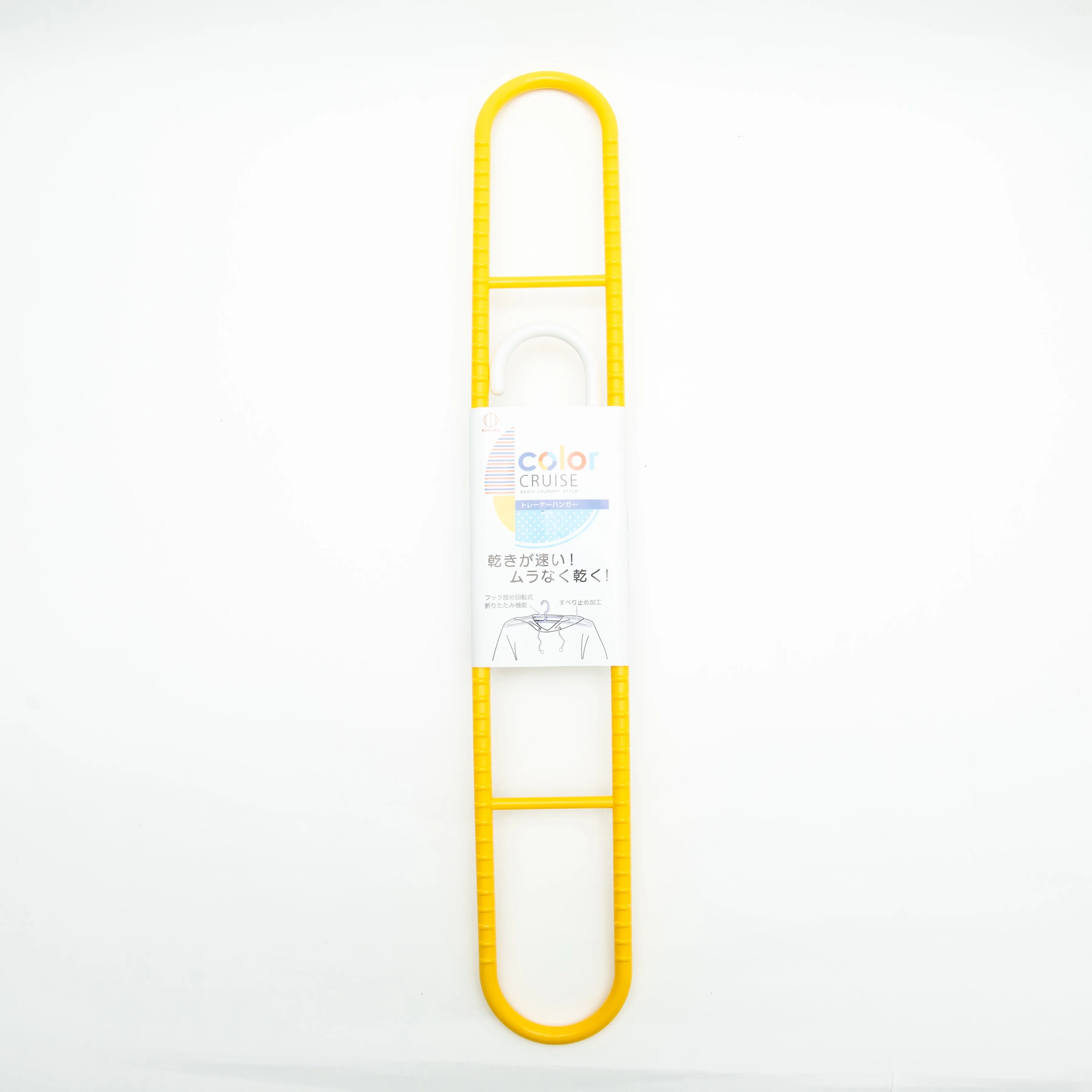 Kokubo Color Cruise Sweatshirt Hanger